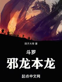 过去的，过去