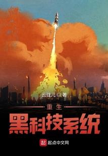 宙古星尊