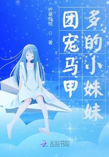 重生齐天大圣兄弟