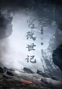 雨滴之路