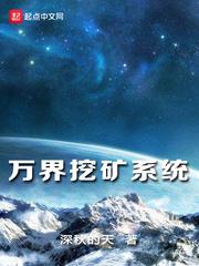 灯微凉夜微凉