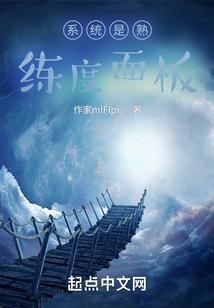 我有爸妈