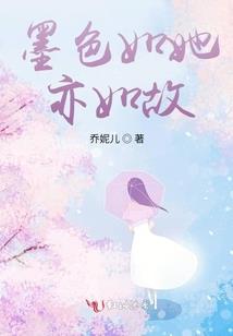 木刀门下