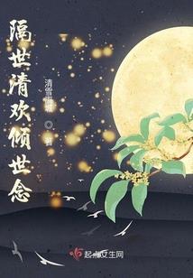 雷极九天