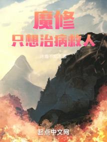 变成系统的我从斗罗开始曲线救世