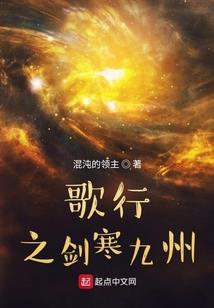 十二分之伊