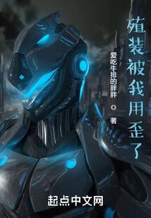 双子佩(合作)