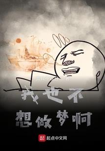 开拓领主：我有多子多福系统
