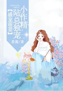 关于月
