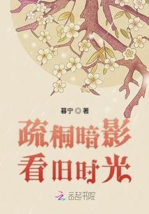 神封子弦祭