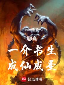 无瑟书屋