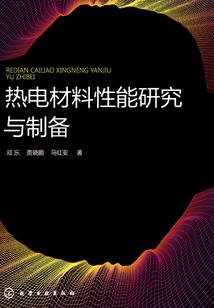 外星奇妙之旅