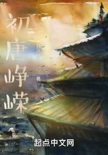 神魔末世道