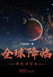 巫缘道法