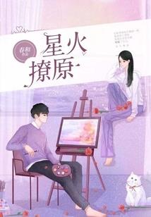 那些有你的青春时刻