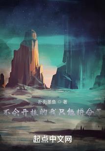 等待化蝶的爱