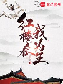 凡路天途