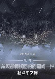 看守停尸房的人