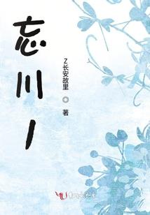 拜师万倍返现，满级师尊求出关