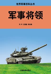关于爱的青春迷茫
