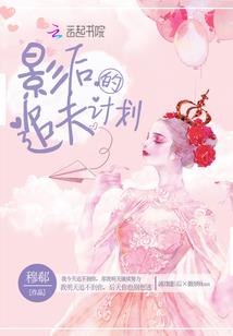 倾之泣血