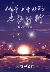 天堂和人间的对话