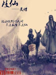 重生北方往事
