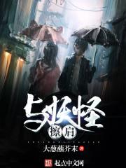 神脉之皇