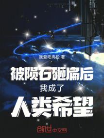 无仙悟道