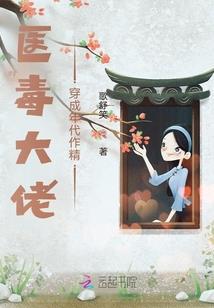 黑沙域