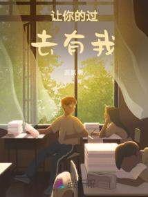 文艺1999：从偶像派文豪起步