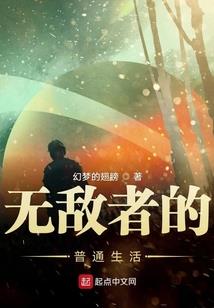 沉醉在那些年的故事里