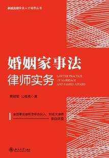 吞噬星空之疫情之下