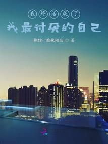 法师Arrow