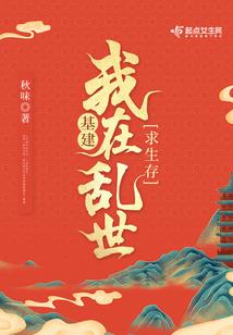 奇点来临