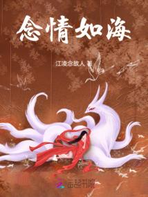 名动世界