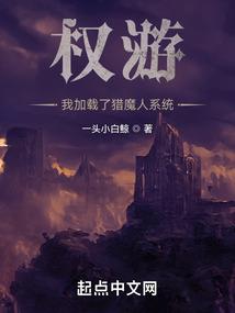 龙珠时代