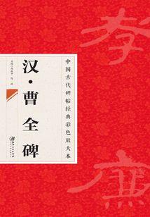 只想护你一生