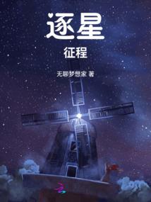 夜祈长怜