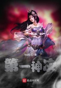 解毒人