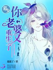 魔王大人太菜了怎么办