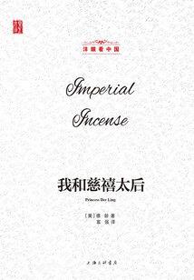 九宫八卦