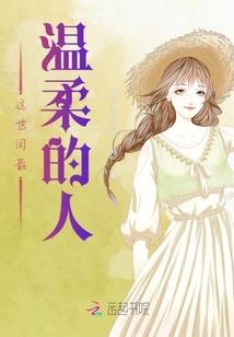 金帽星域奇遇升级记
