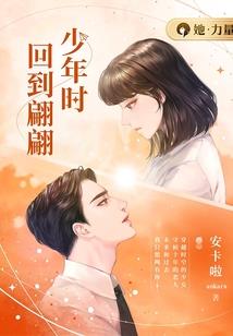 通识万界