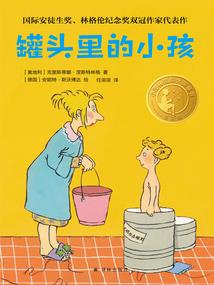 凌风起，披轻纱