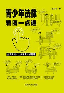 回头看过你