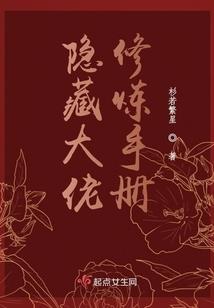 究径