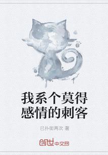 末世中的游戏王