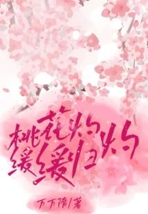 萧七郎