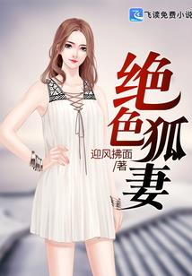 新还珠格格之红尘缘尽
